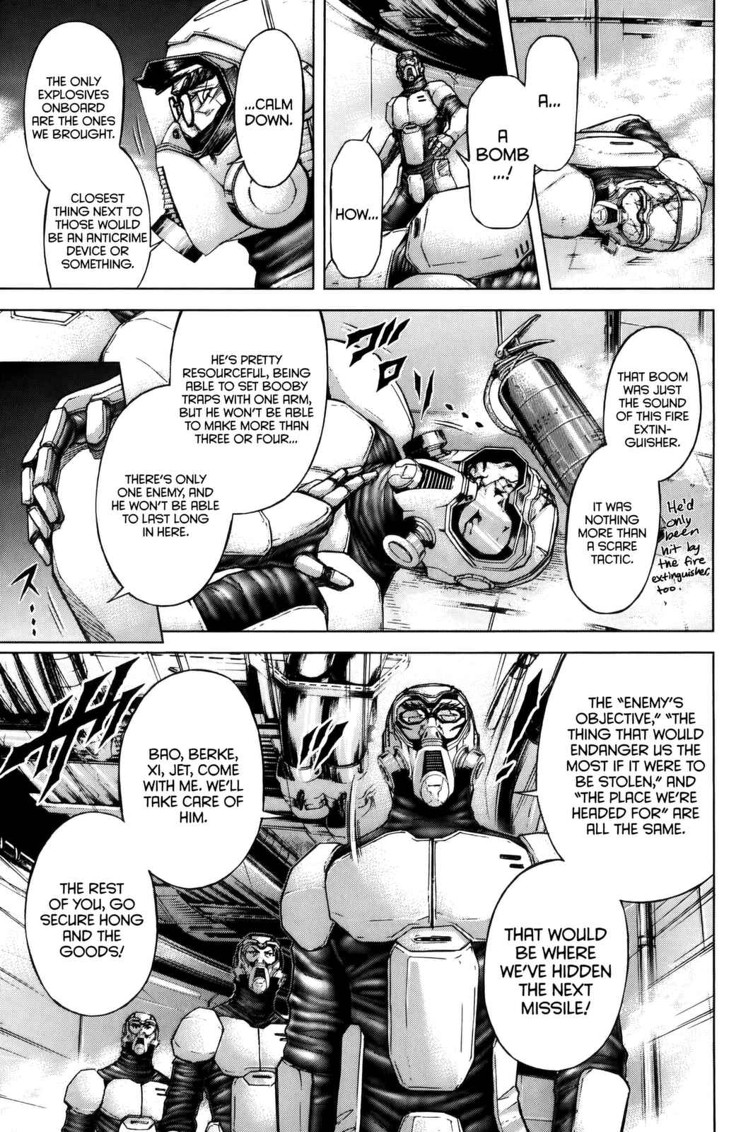 Page 3 Chapter 72 Terra Formars