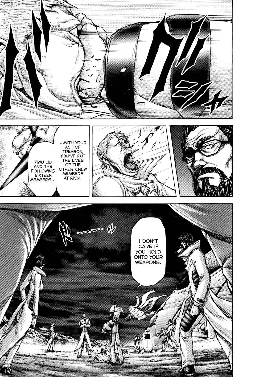 Page 15 Chapter 58 Terra Formars