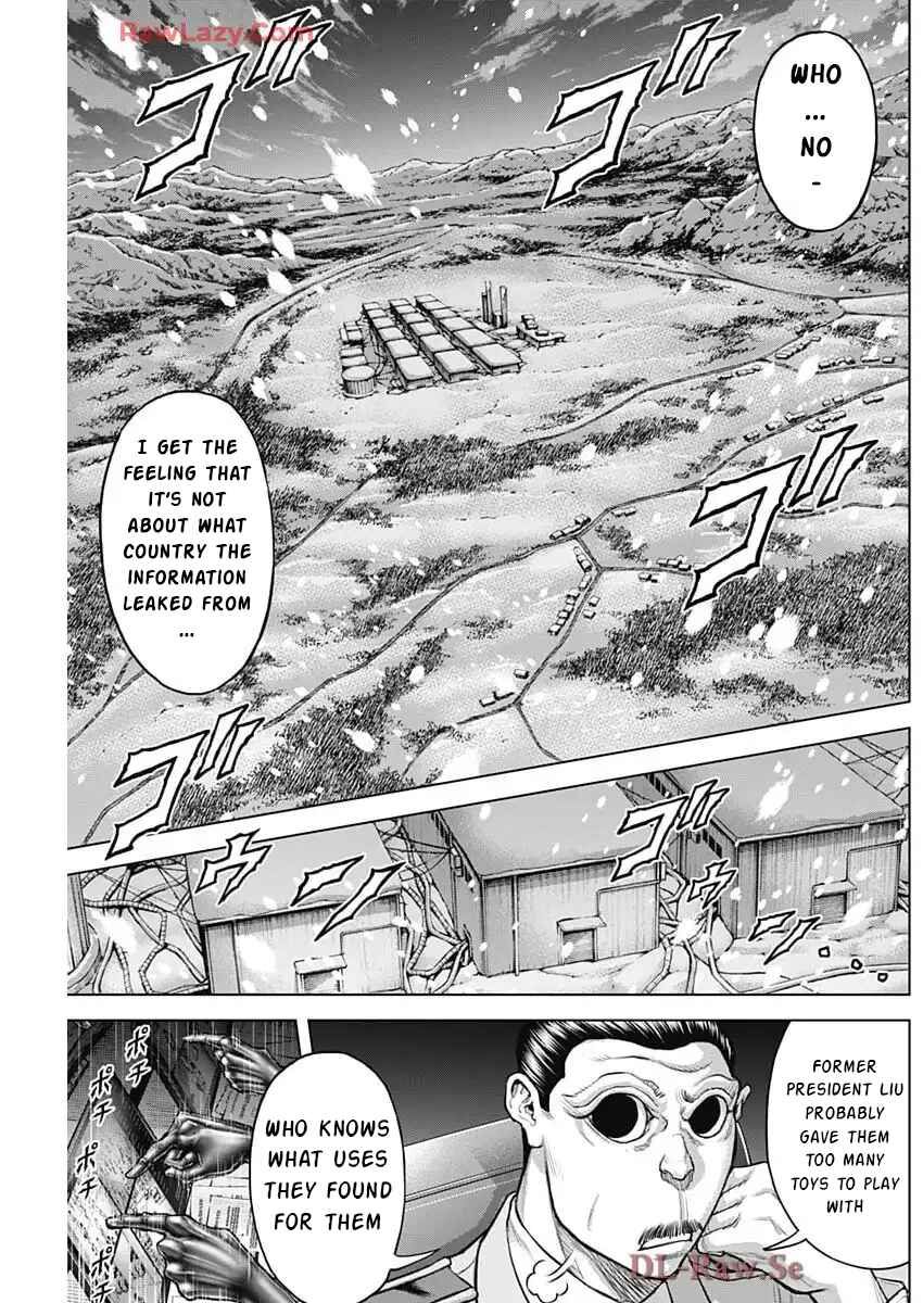 Page 14 Chapter 248 Terra Formars