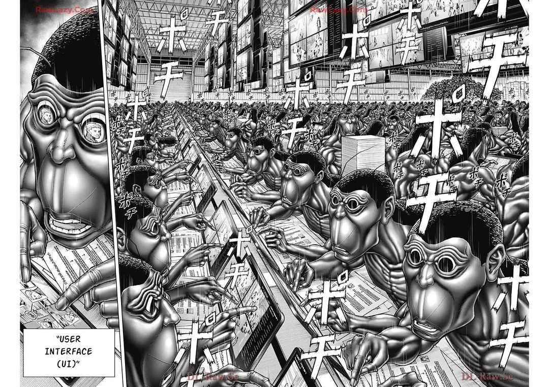 Page 15 Chapter 248 Terra Formars