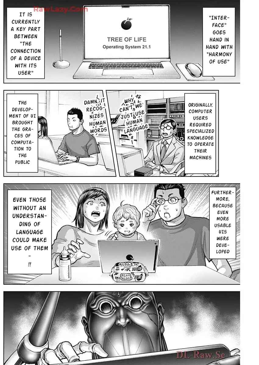 Page 16 Chapter 248 Terra Formars