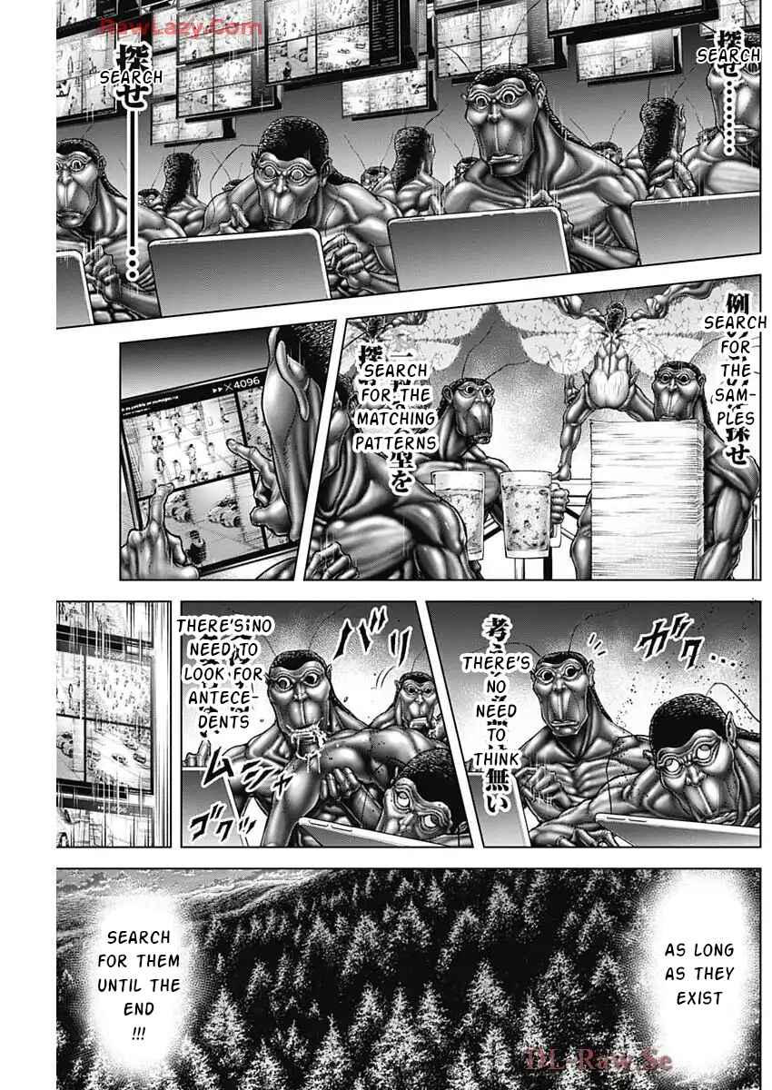 Page 17 Chapter 248 Terra Formars