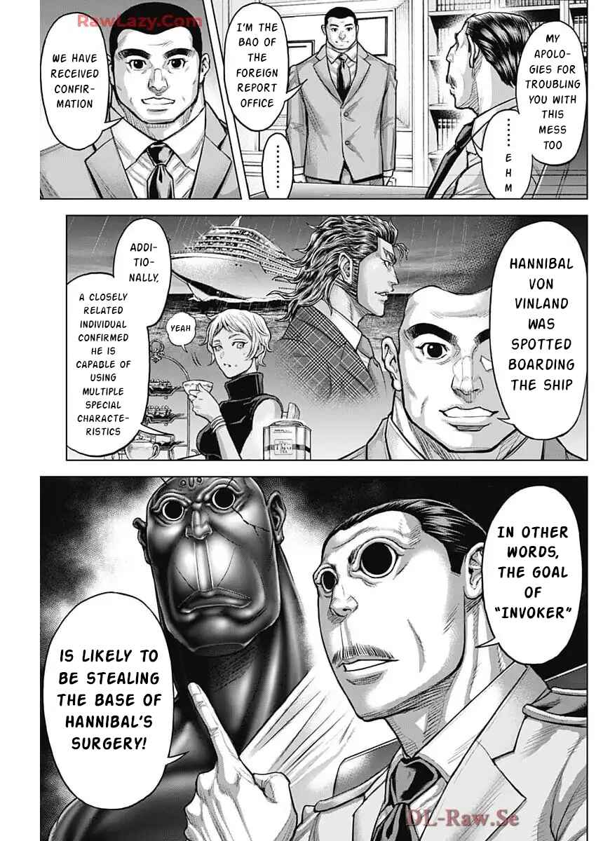 Page 8 Chapter 248 Terra Formars