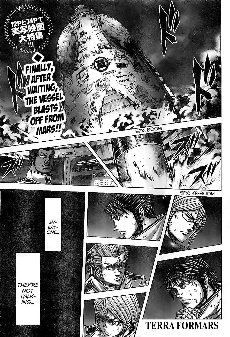 Page 1 Chapter 161 Terra Formars