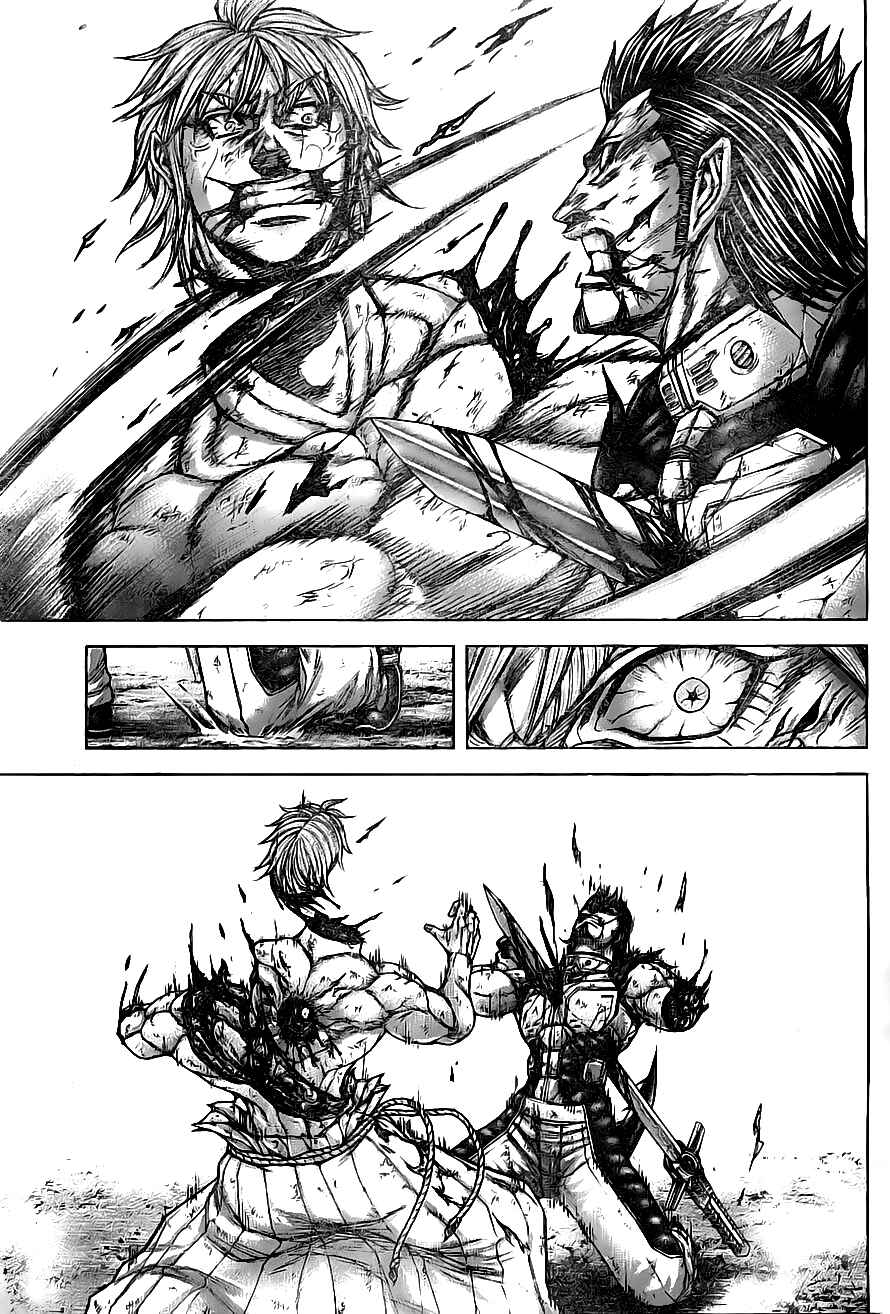 Page 13 Chapter 161 Terra Formars