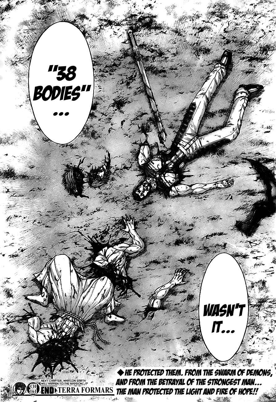 Page 17 Chapter 161 Terra Formars