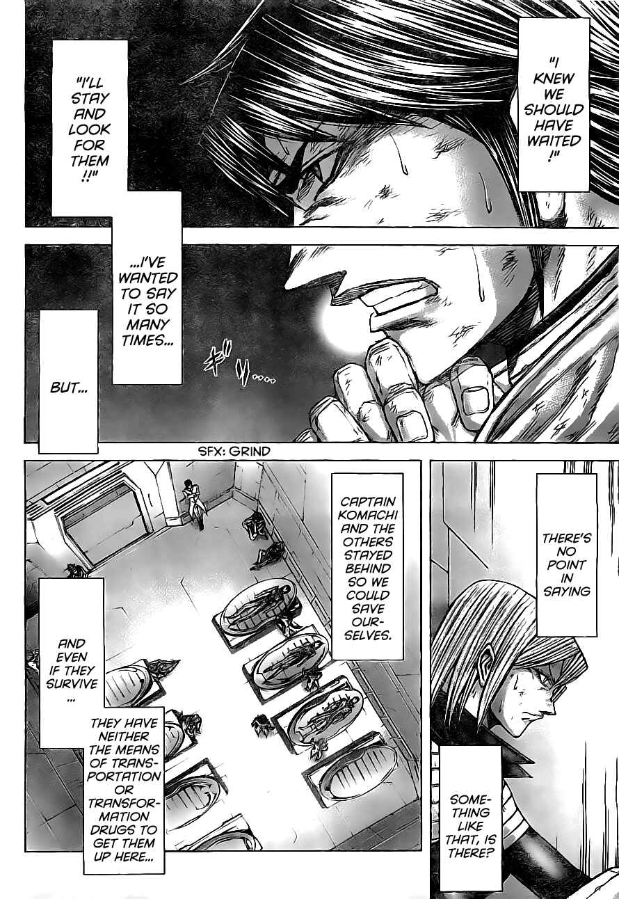 Page 2 Chapter 161 Terra Formars