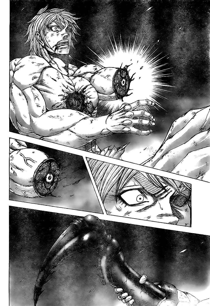 Page 6 Chapter 161 Terra Formars
