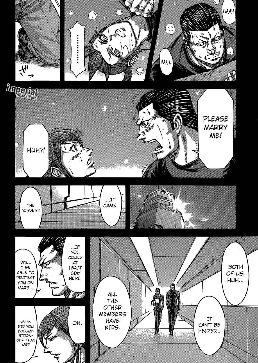 Page 5 Chapter 146 Terra Formars