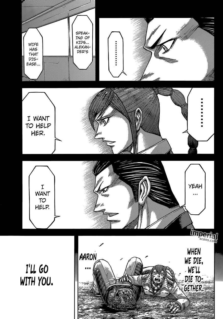 Page 6 Chapter 146 Terra Formars