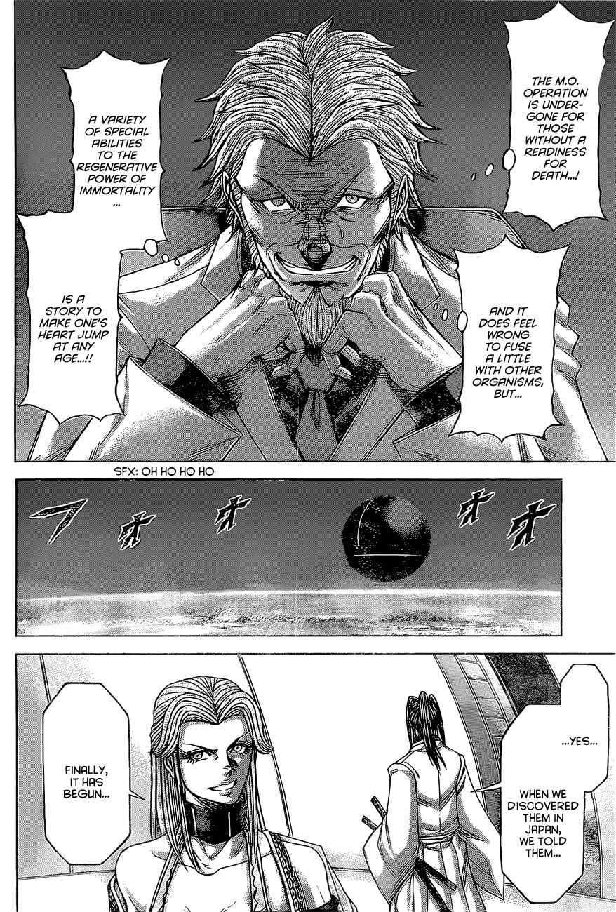 Page 10 Chapter 172 Terra Formars