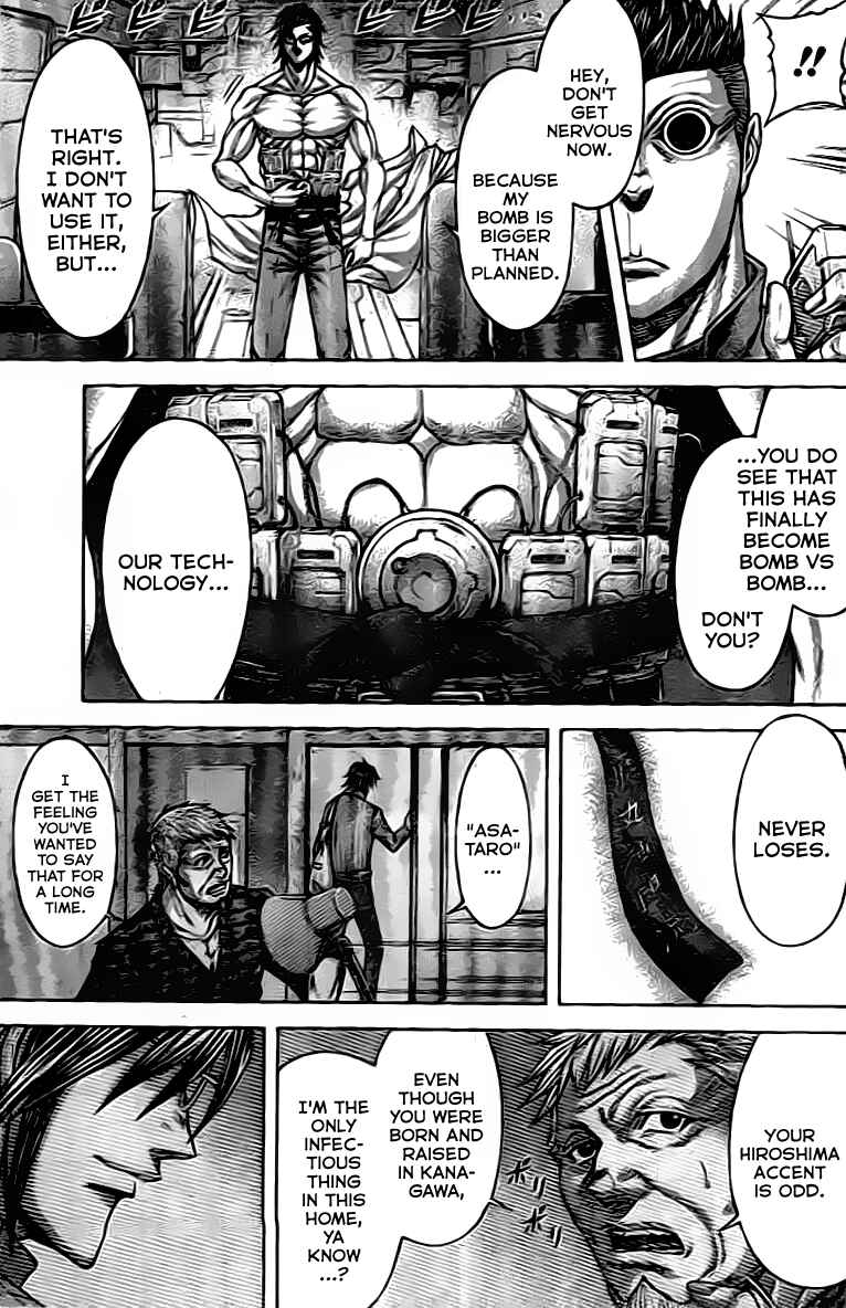 Page 14 Chapter 204 Terra Formars