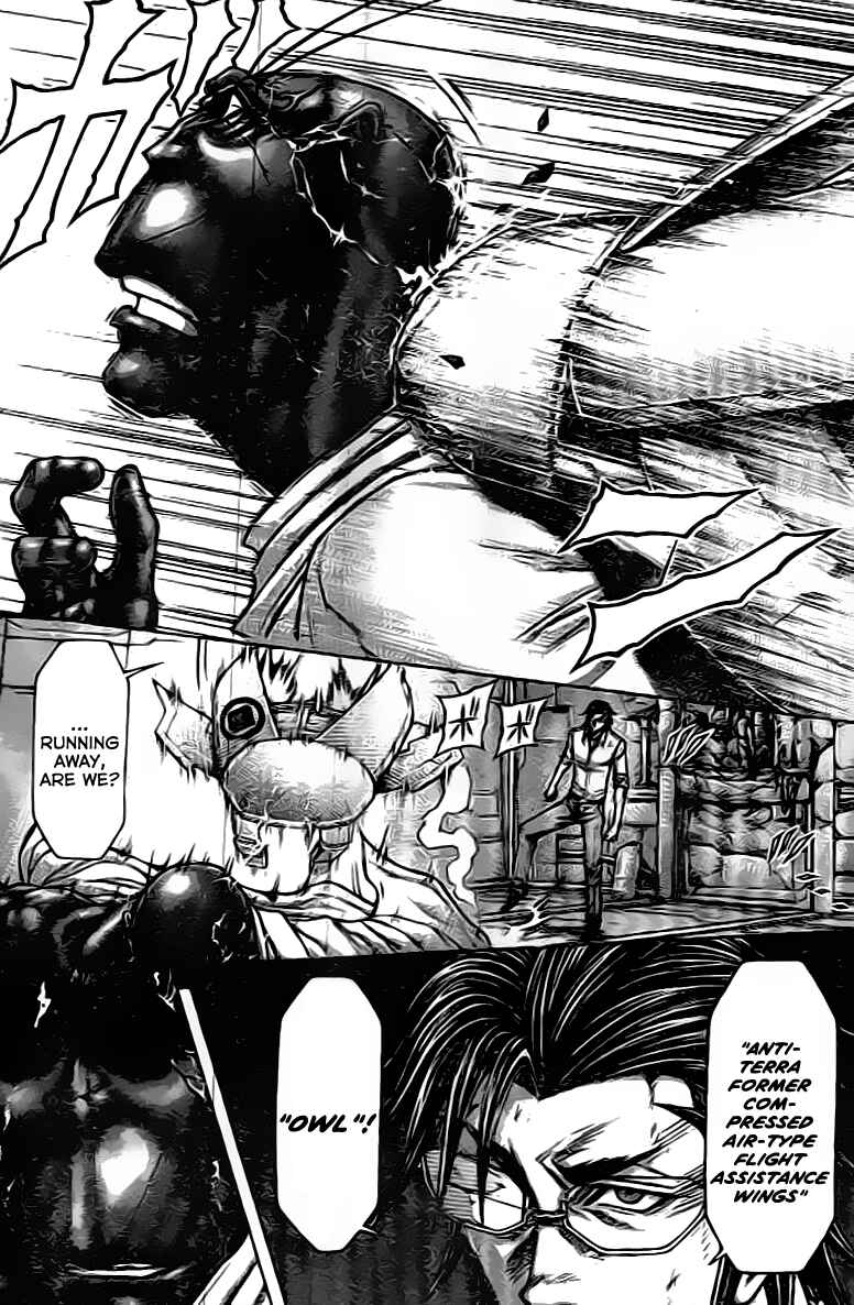 Page 5 Chapter 204 Terra Formars