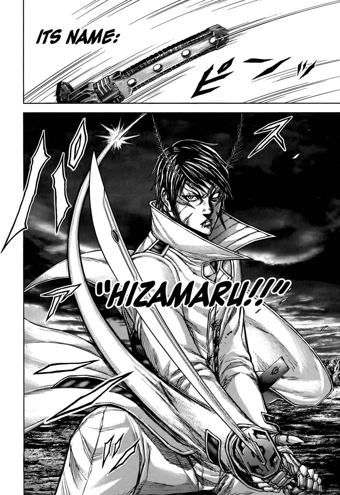 Page 16 Chapter 79 Terra Formars
