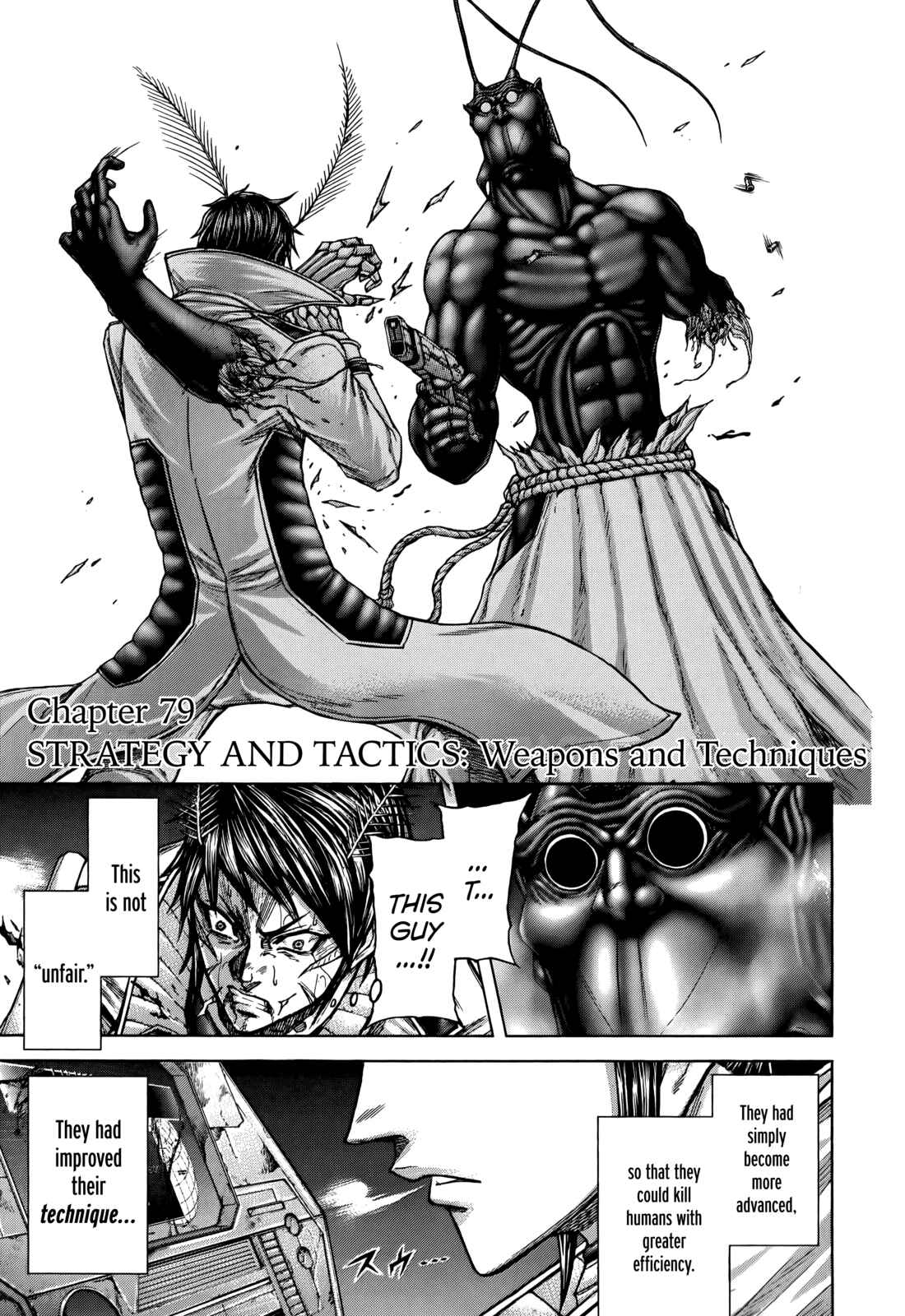 Page 2 Chapter 79 Terra Formars
