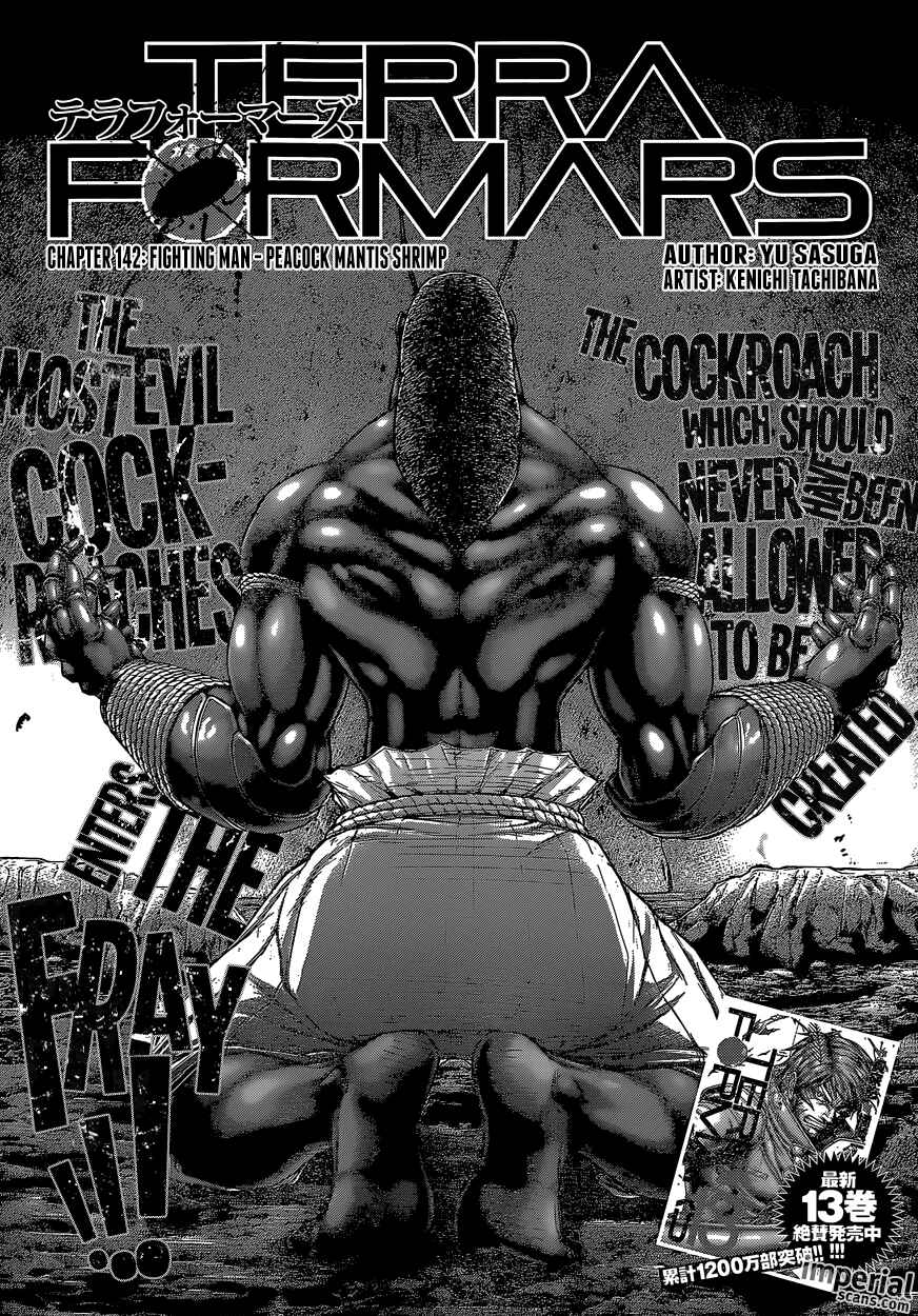 Page 4 Chapter 142 Terra Formars