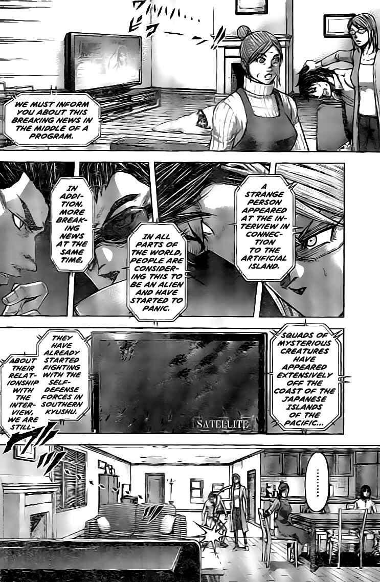 Page 10 Chapter 201 Terra Formars