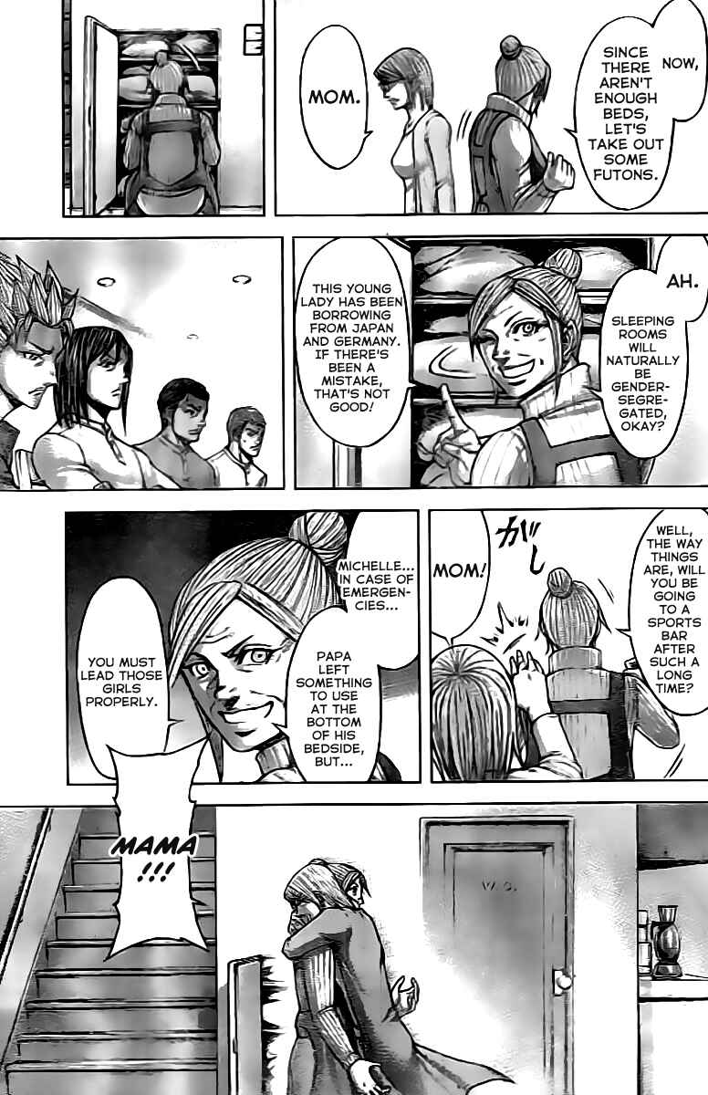 Page 11 Chapter 201 Terra Formars