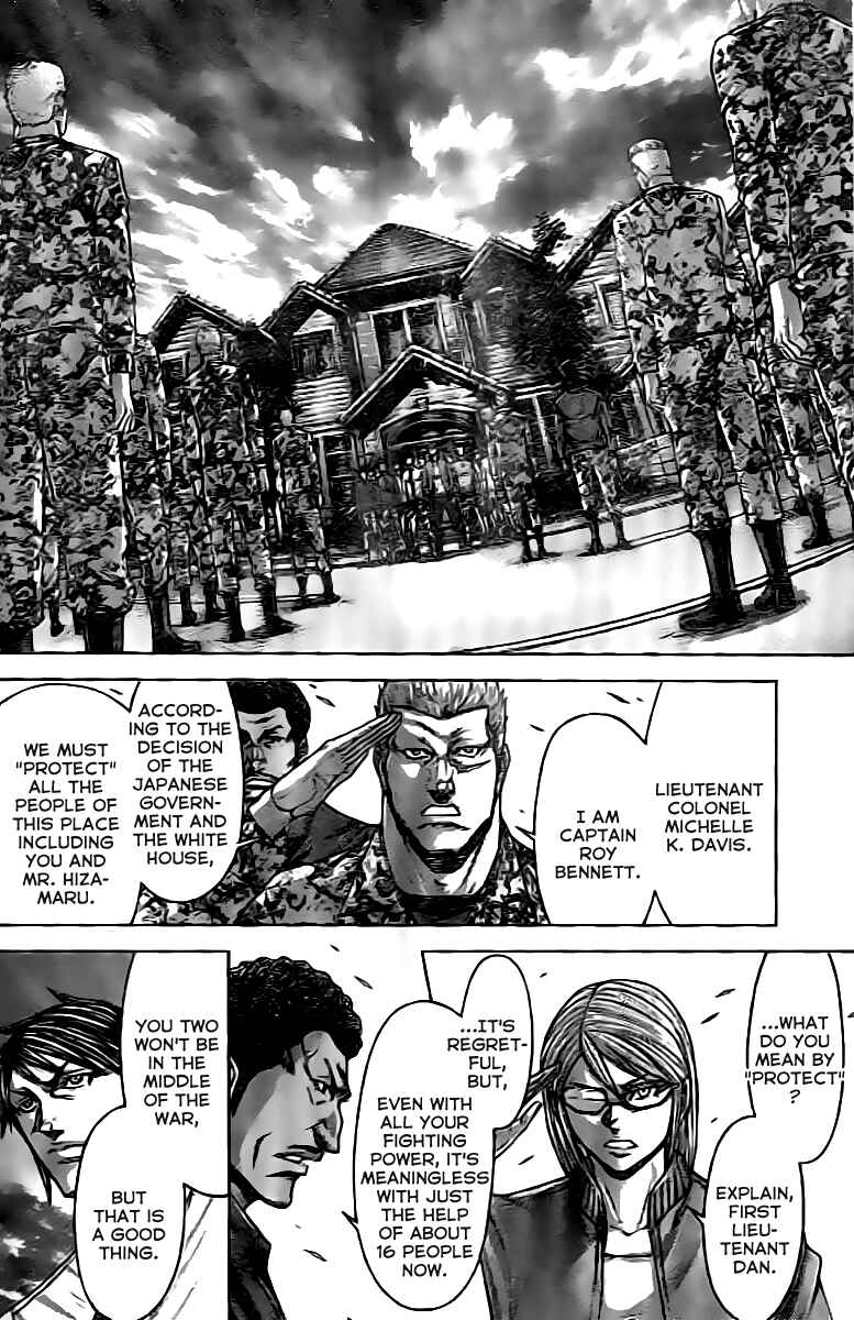 Page 15 Chapter 201 Terra Formars