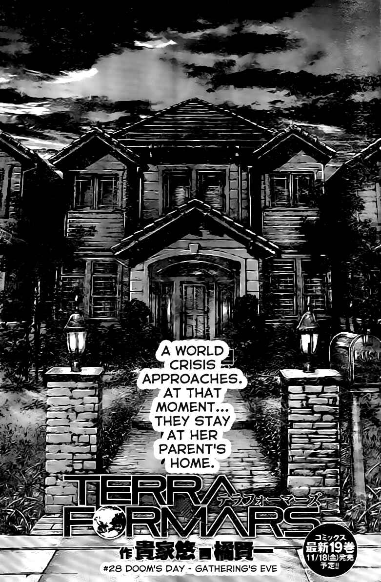Page 2 Chapter 201 Terra Formars