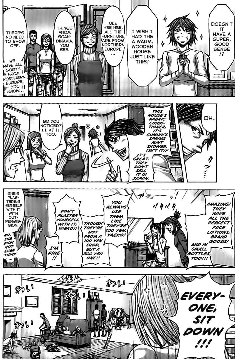 Page 6 Chapter 201 Terra Formars