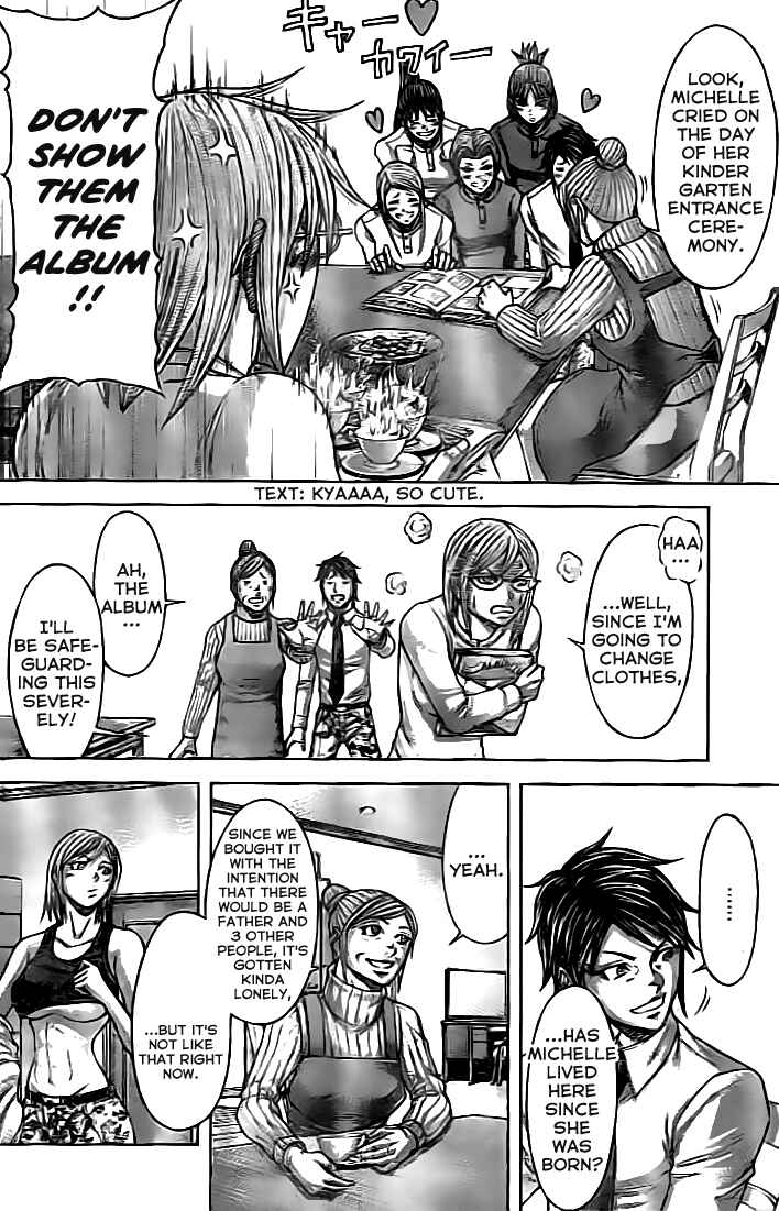 Page 8 Chapter 201 Terra Formars