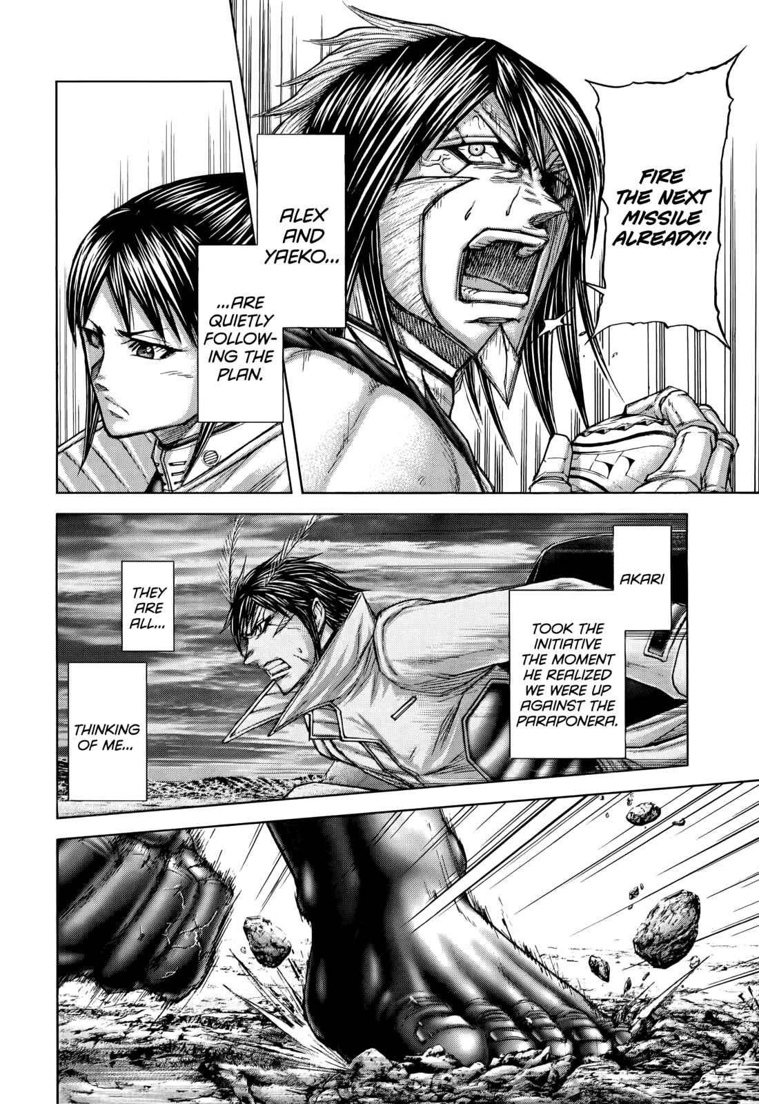 Page 8 Chapter 83 Terra Formars