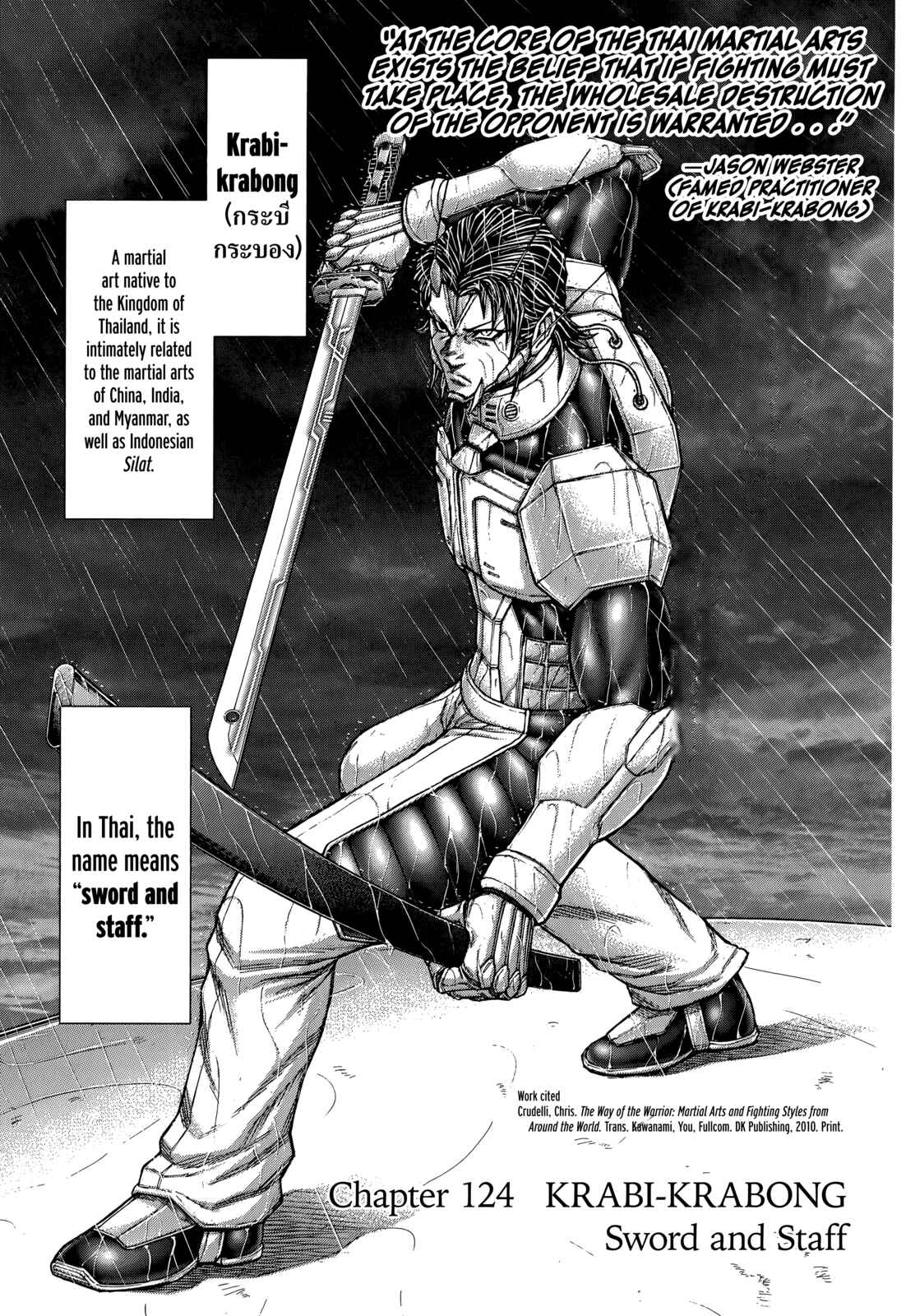 Page 1 Chapter 124 Terra Formars