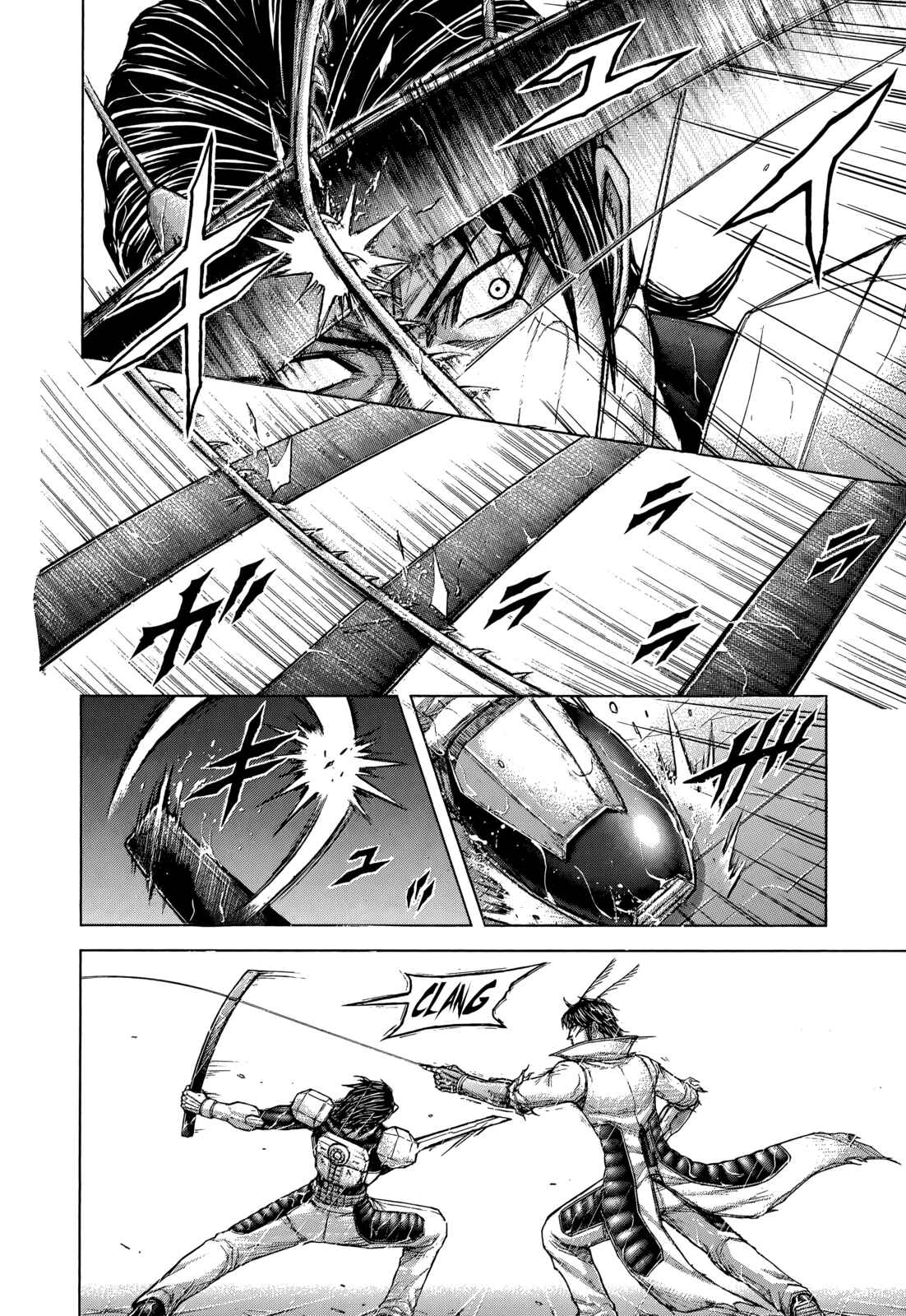 Page 12 Chapter 124 Terra Formars