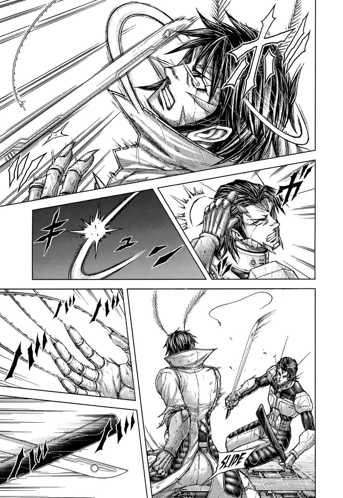 Page 13 Chapter 124 Terra Formars