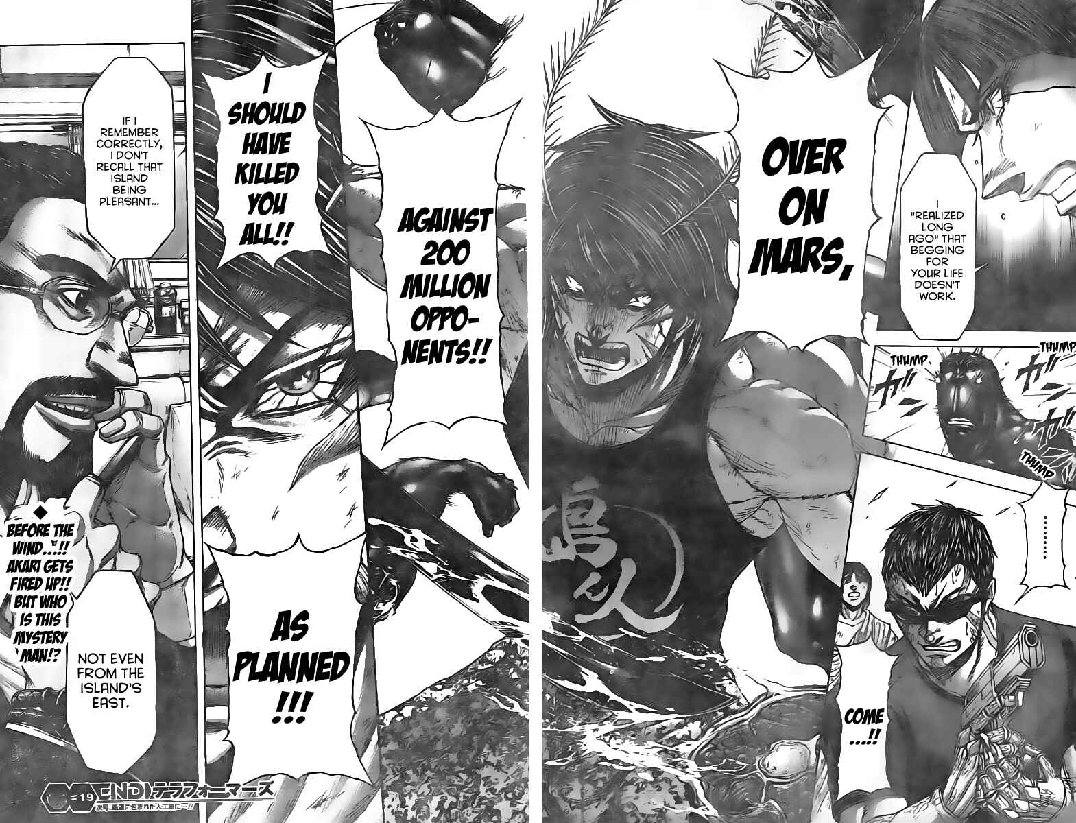Page 17 Chapter 192 Terra Formars
