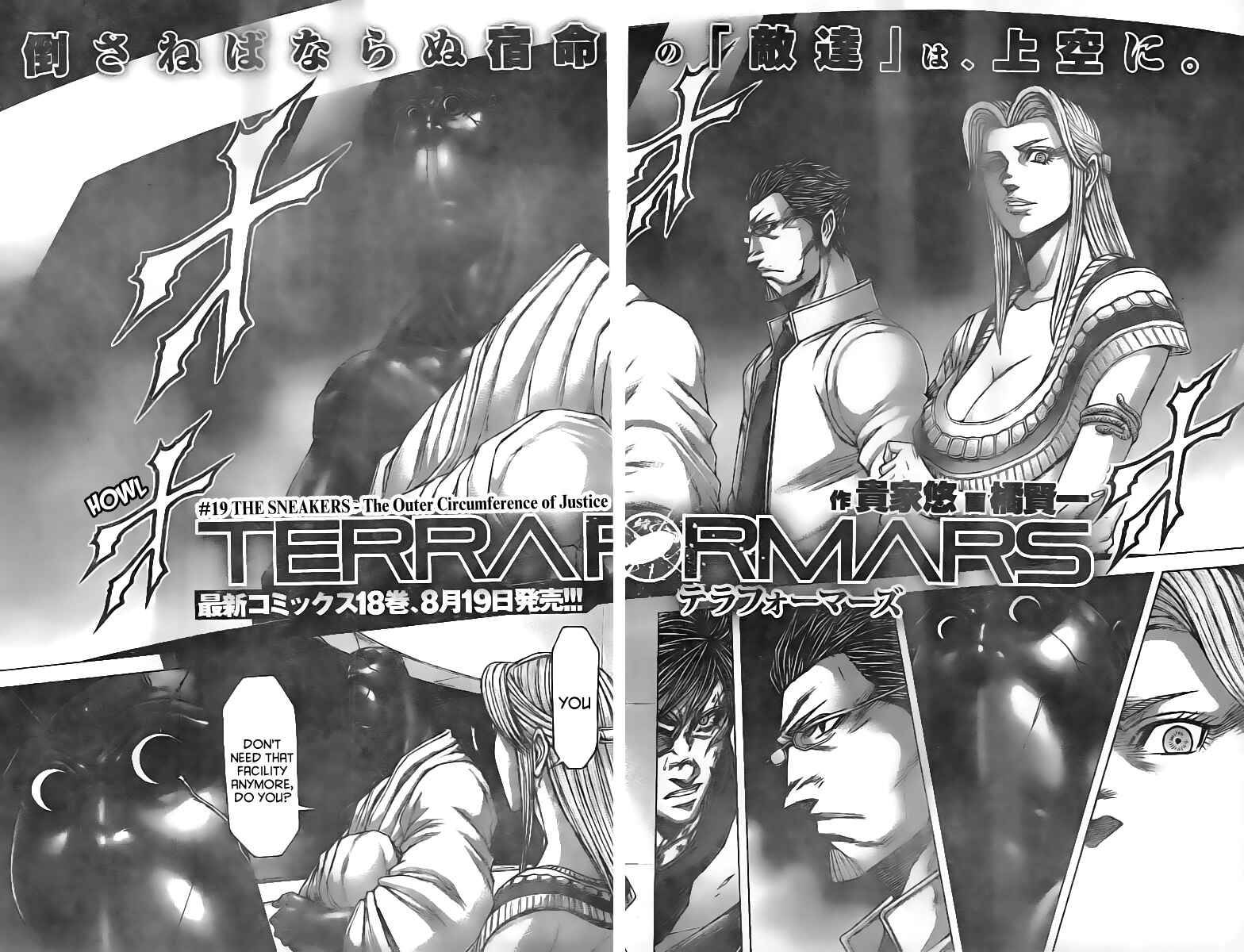 Page 6 Chapter 192 Terra Formars