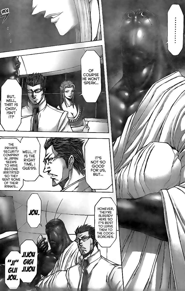 Page 7 Chapter 192 Terra Formars