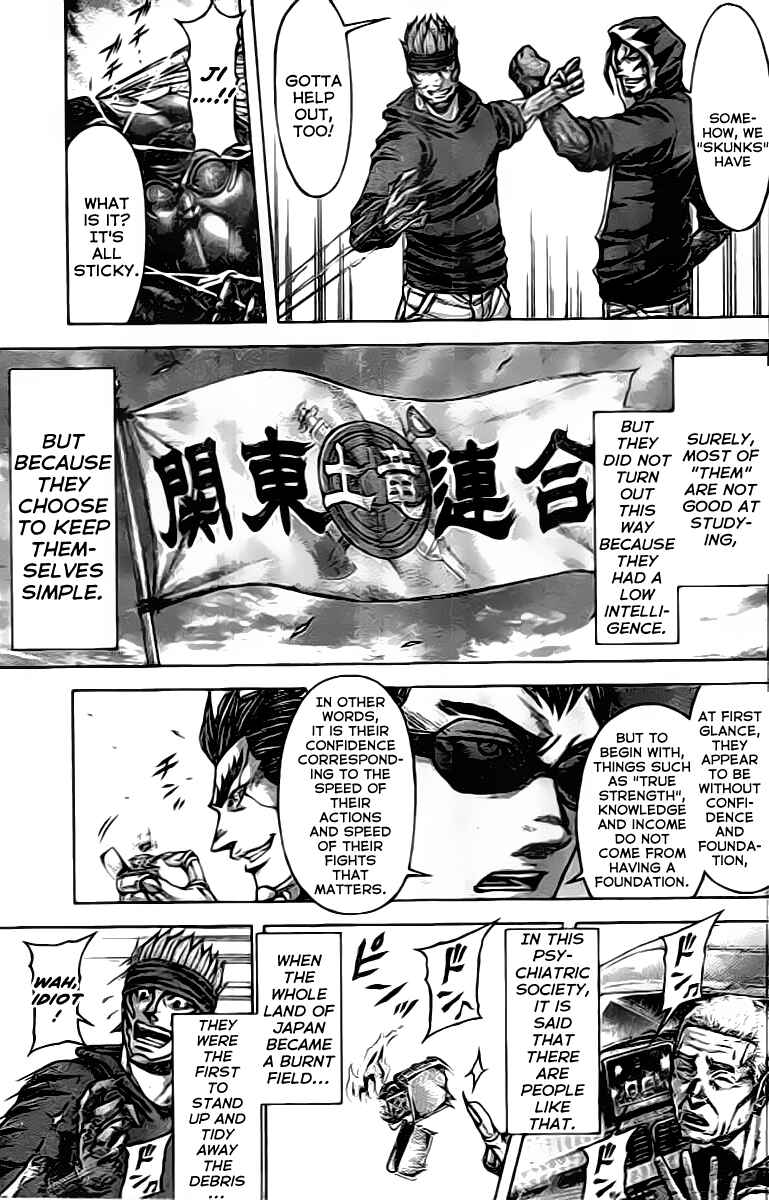 Page 10 Chapter 207 Terra Formars