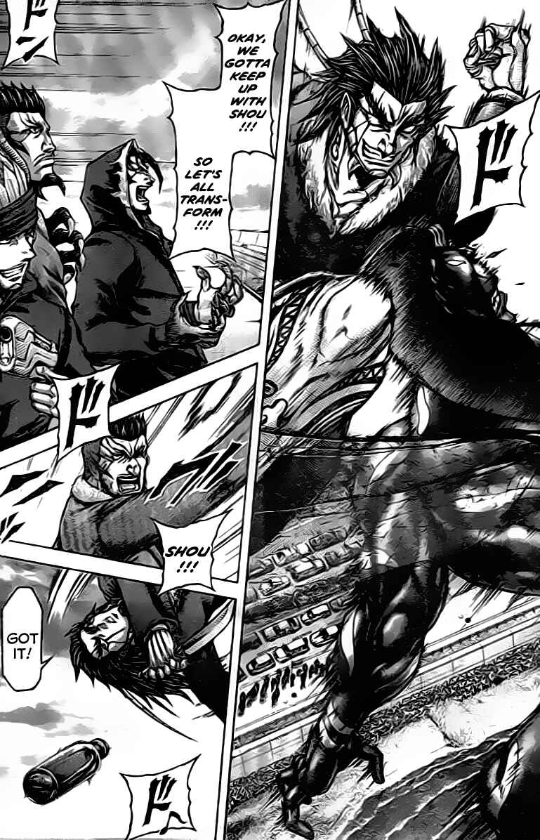 Page 5 Chapter 207 Terra Formars