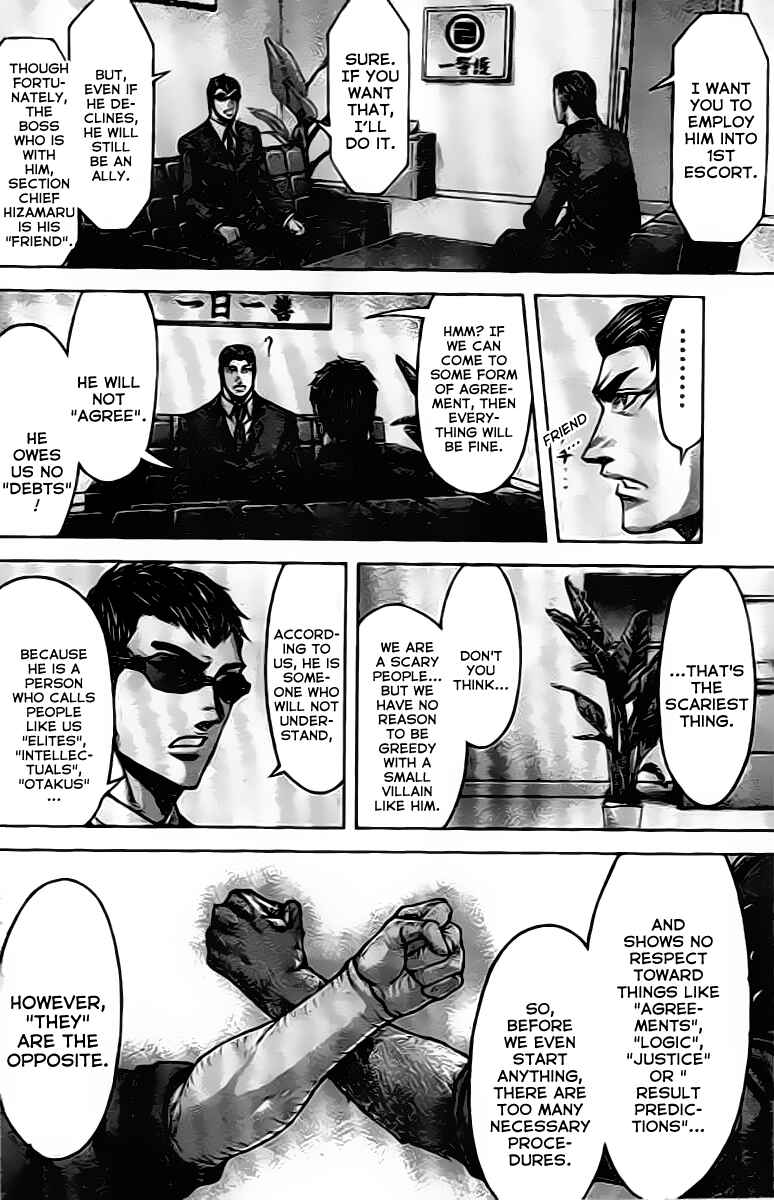 Page 9 Chapter 207 Terra Formars