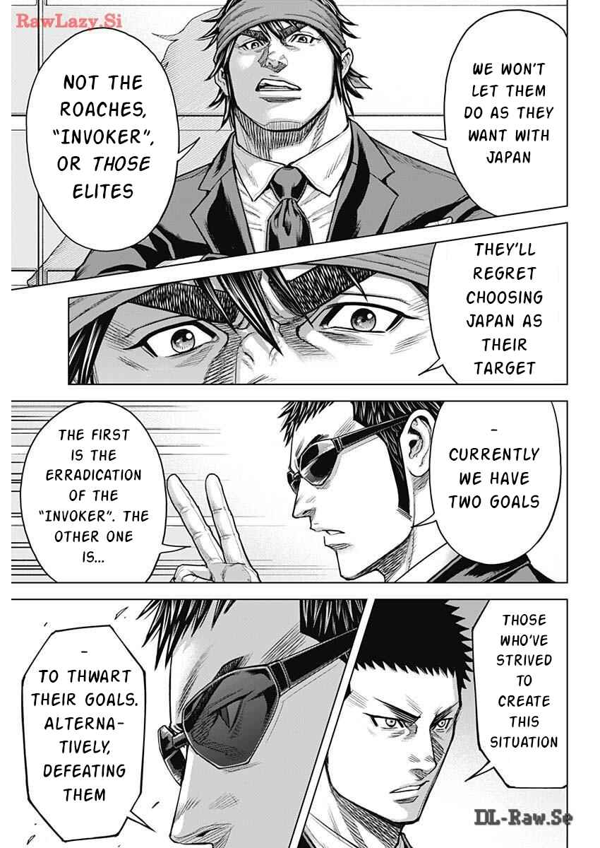 Page 10 Chapter 239 Terra Formars
