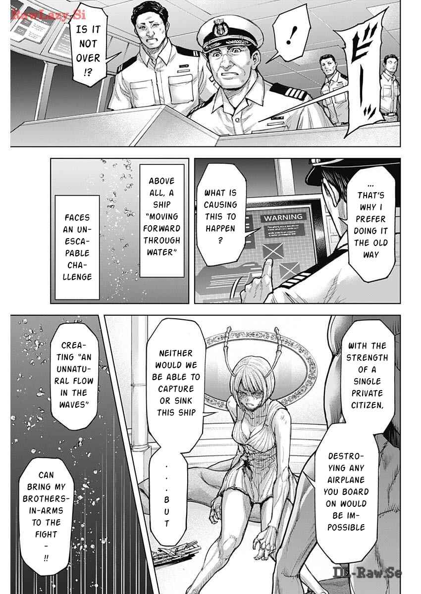 Page 14 Chapter 239 Terra Formars