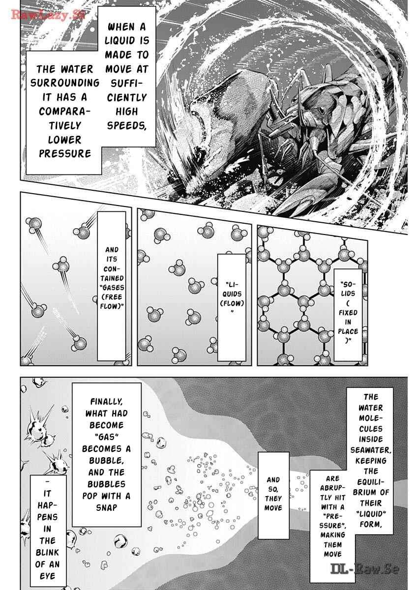 Page 15 Chapter 239 Terra Formars