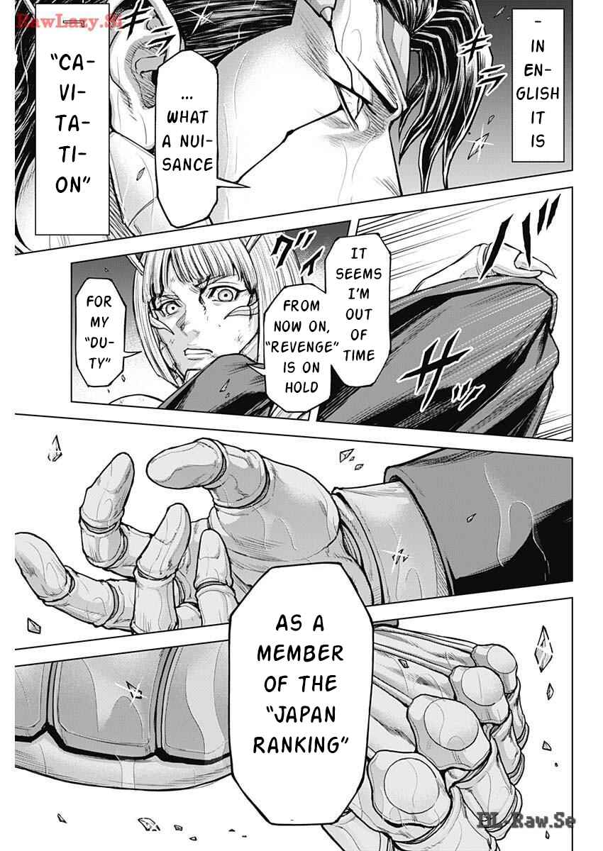Page 19 Chapter 239 Terra Formars
