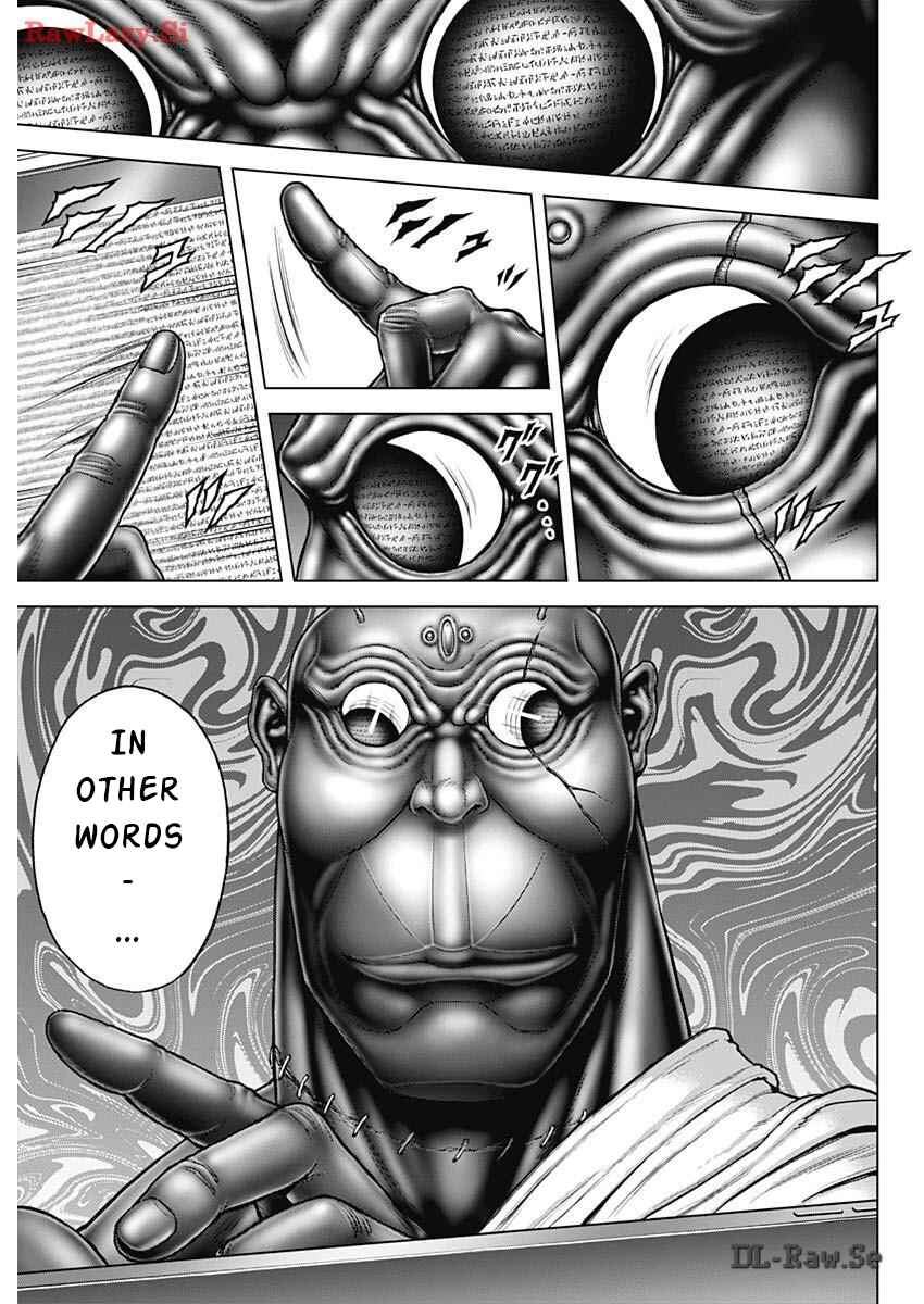 Page 8 Chapter 239 Terra Formars
