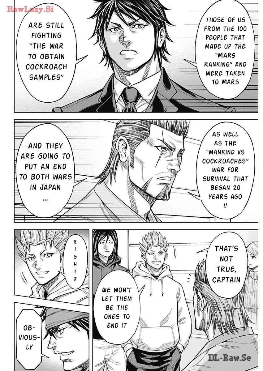 Page 9 Chapter 239 Terra Formars