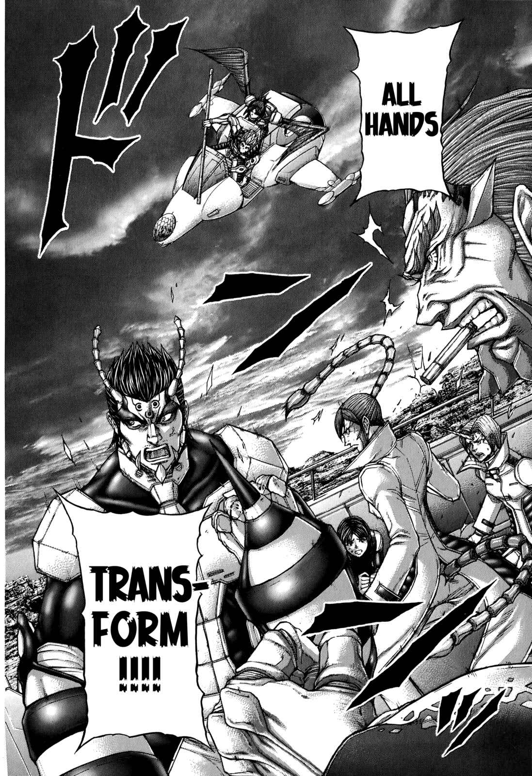 Page 10 Chapter 109 Terra Formars
