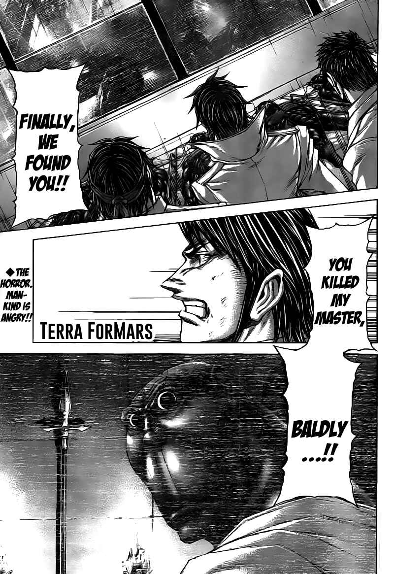 Page 1 Chapter 185 Terra Formars
