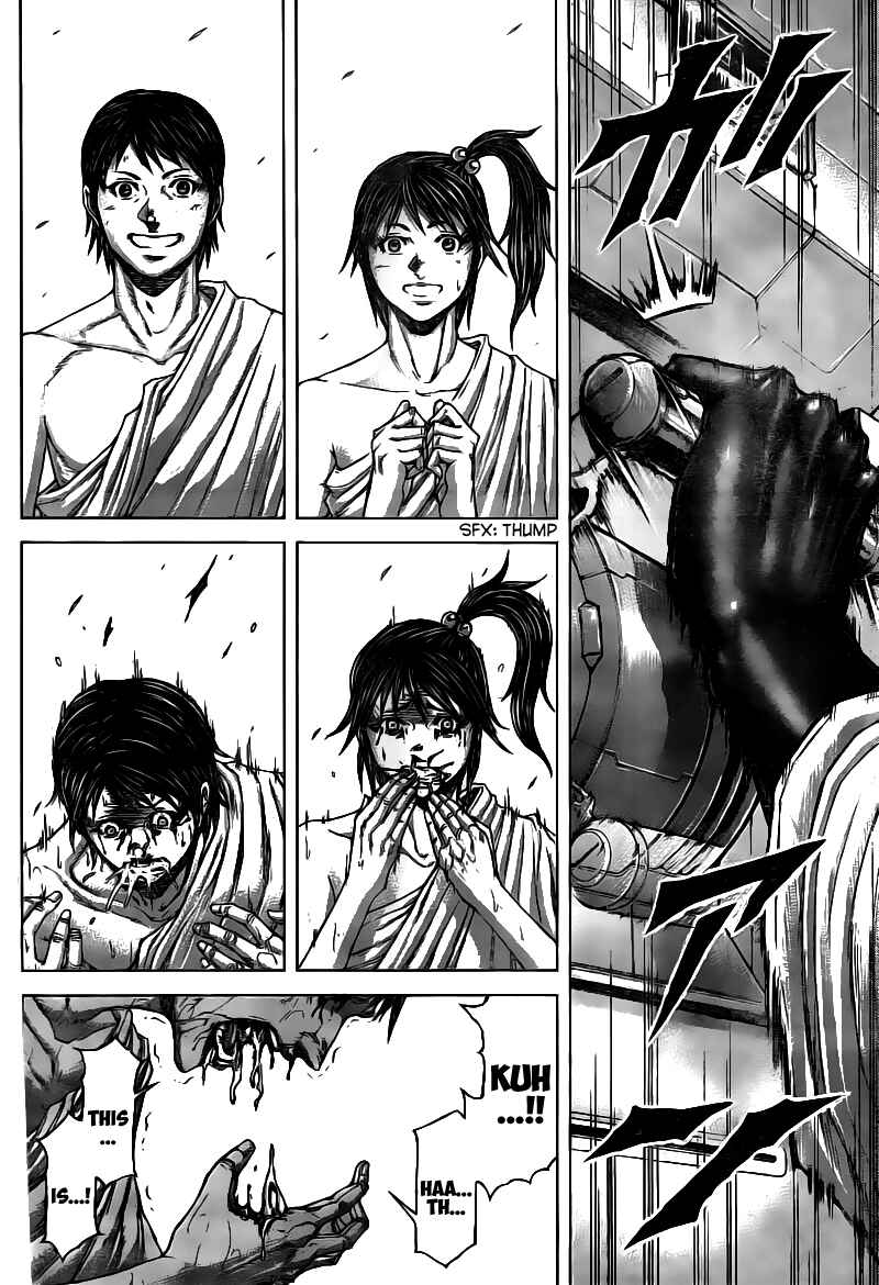 Page 10 Chapter 185 Terra Formars