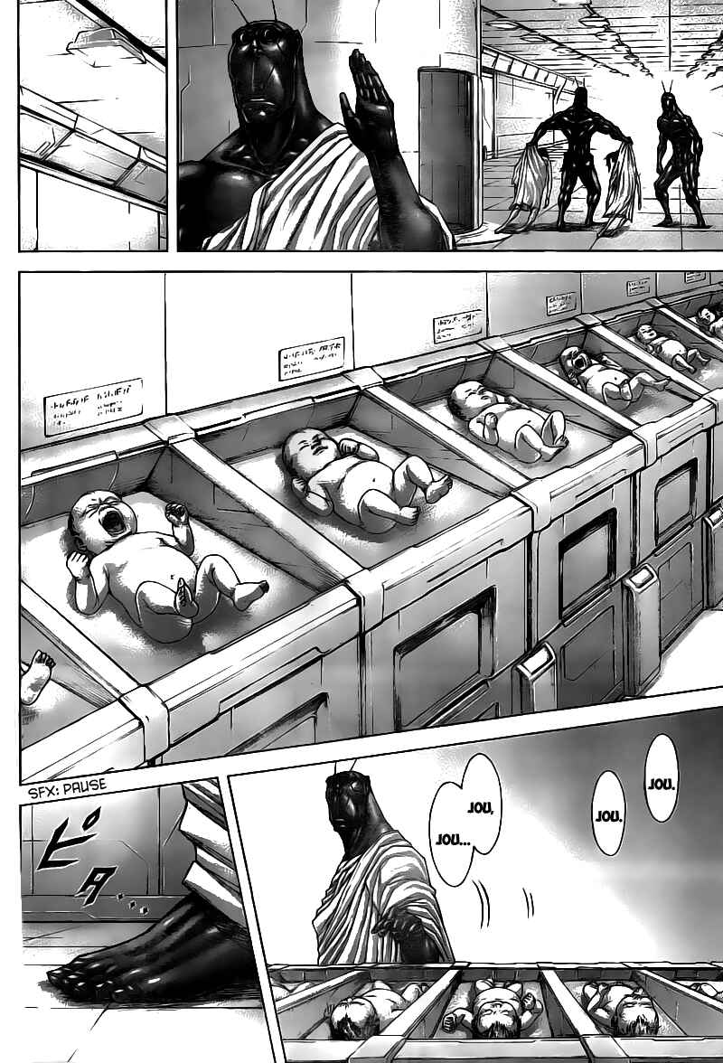 Page 14 Chapter 185 Terra Formars