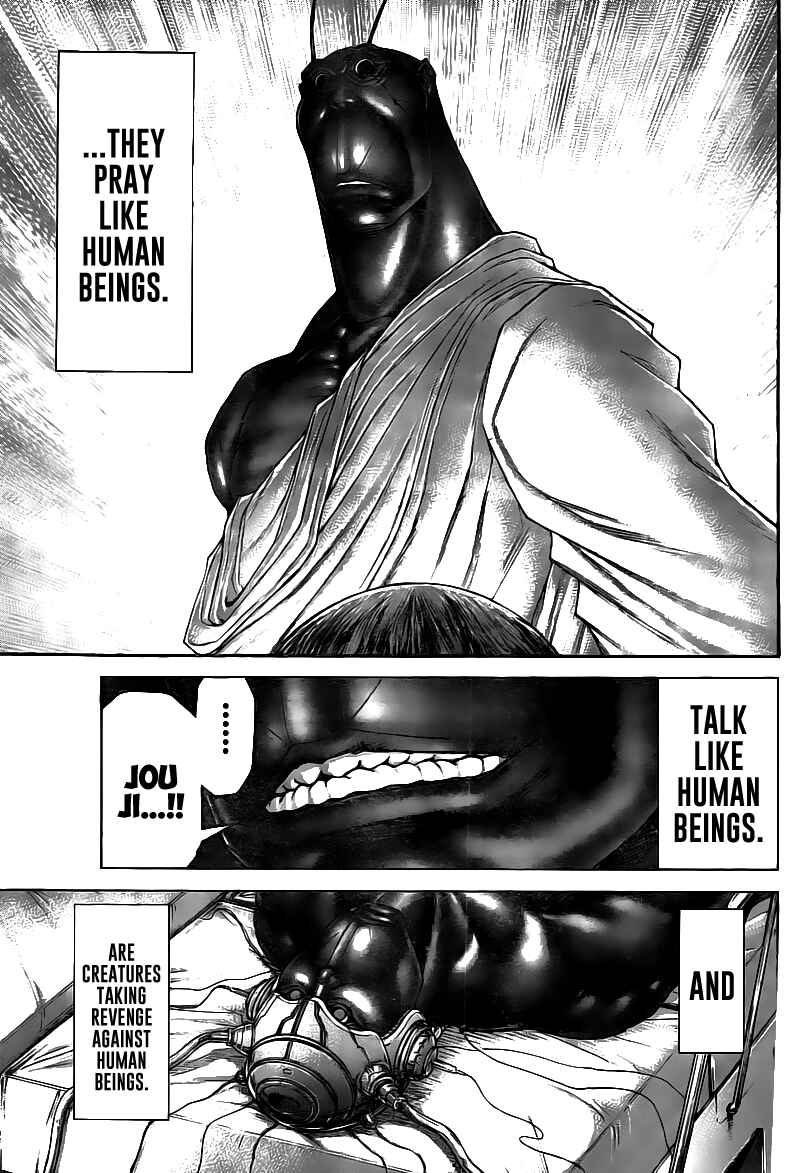Page 15 Chapter 185 Terra Formars