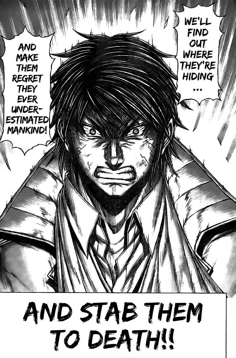 Page 17 Chapter 185 Terra Formars