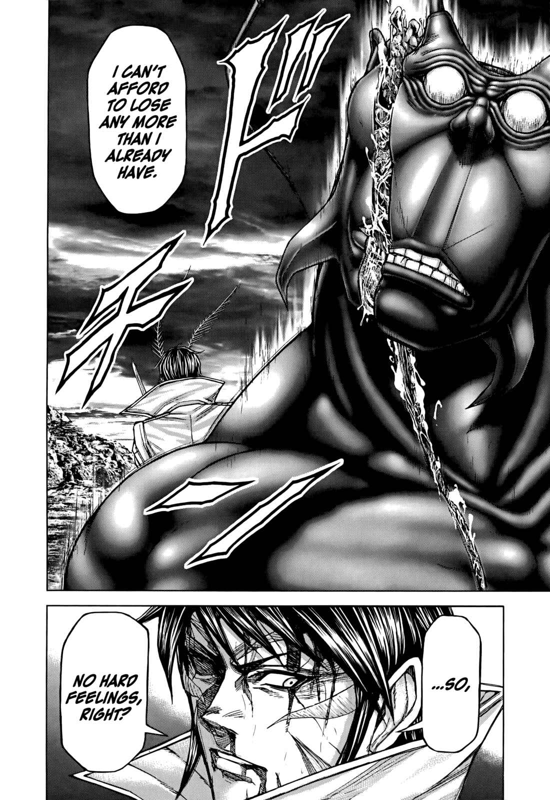 Page 17 Chapter 80 Terra Formars