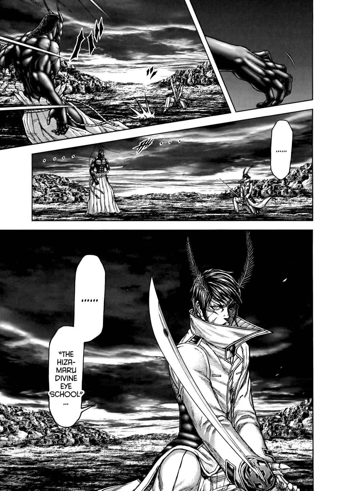 Page 3 Chapter 80 Terra Formars